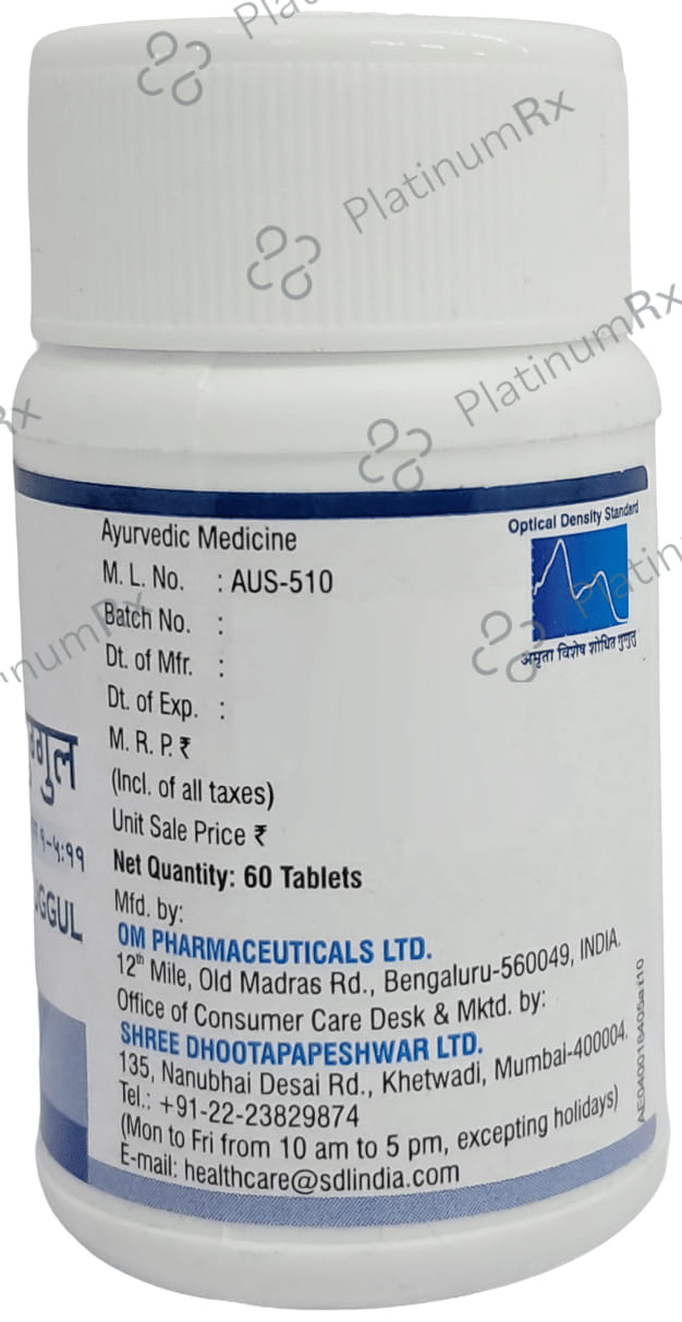 Dhootapapeshwar Saptavimshatika Guggul Tablet 60 tablets