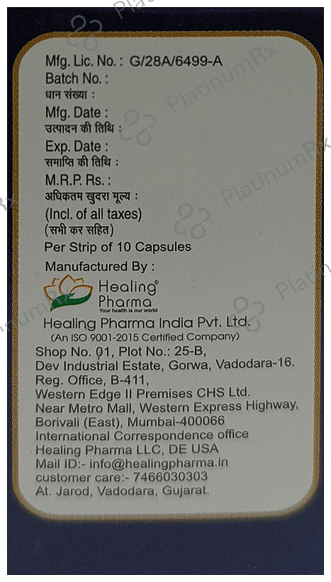 Testoheal 40mg Capsule 10s