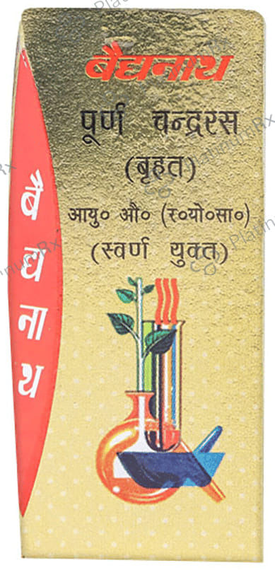 Baidyanath (Noida) Purna Chandra Ras (Swarna Yukt) Tablet