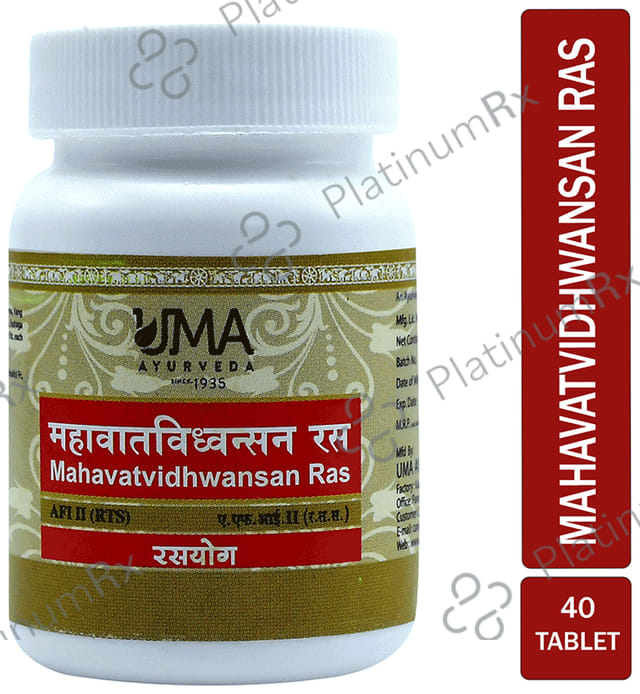 Uma Ayurveda Mahavatvidhwansan Ras Tablet 40 tablets