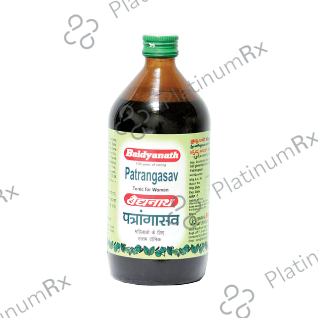 Baidyanath (Nagpur) Patrangasav