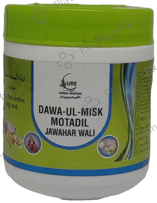 Cure Herbal Remedies Dawa-Ul-Misk Motadil Jawahar Wali 60 gm