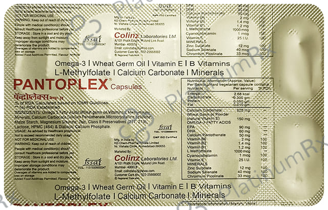 Pantoplex Capsule 10s