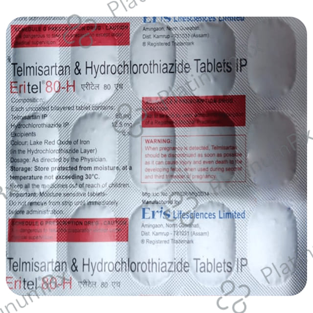 Eritel 80 H Tablet 12.5/80mg 15s