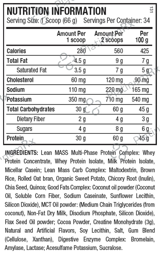 ANS Performance Rich Milk Chocolate Lean Muscle Mass Builder