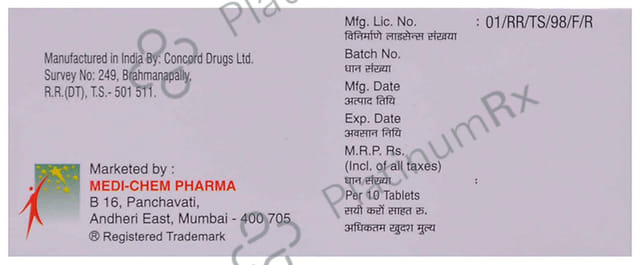 Prezar H 50 mg/12.5 mg Tablet