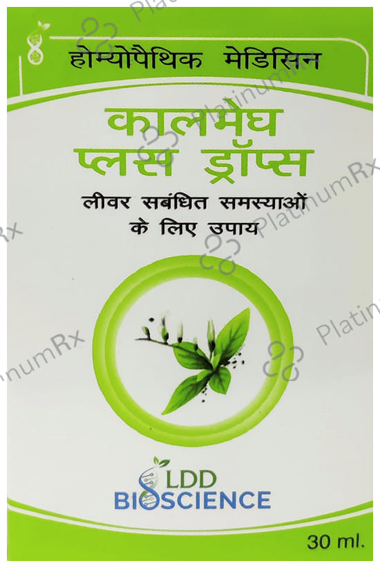 LDD Bioscience Kalmegh Plus Drop