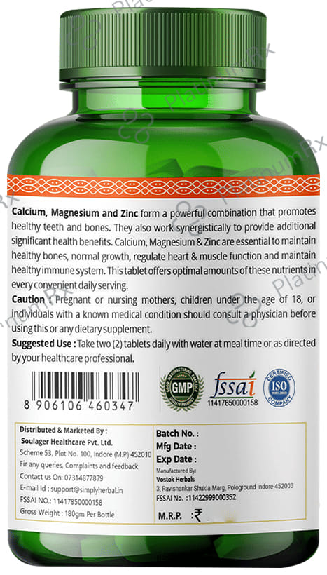 Simply Herbal Calcium + Magnesium + Zinc with Vitamin D3 for Bone Health - Tablet