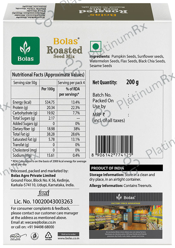 Bolas Roasted & Salted Seed Mix