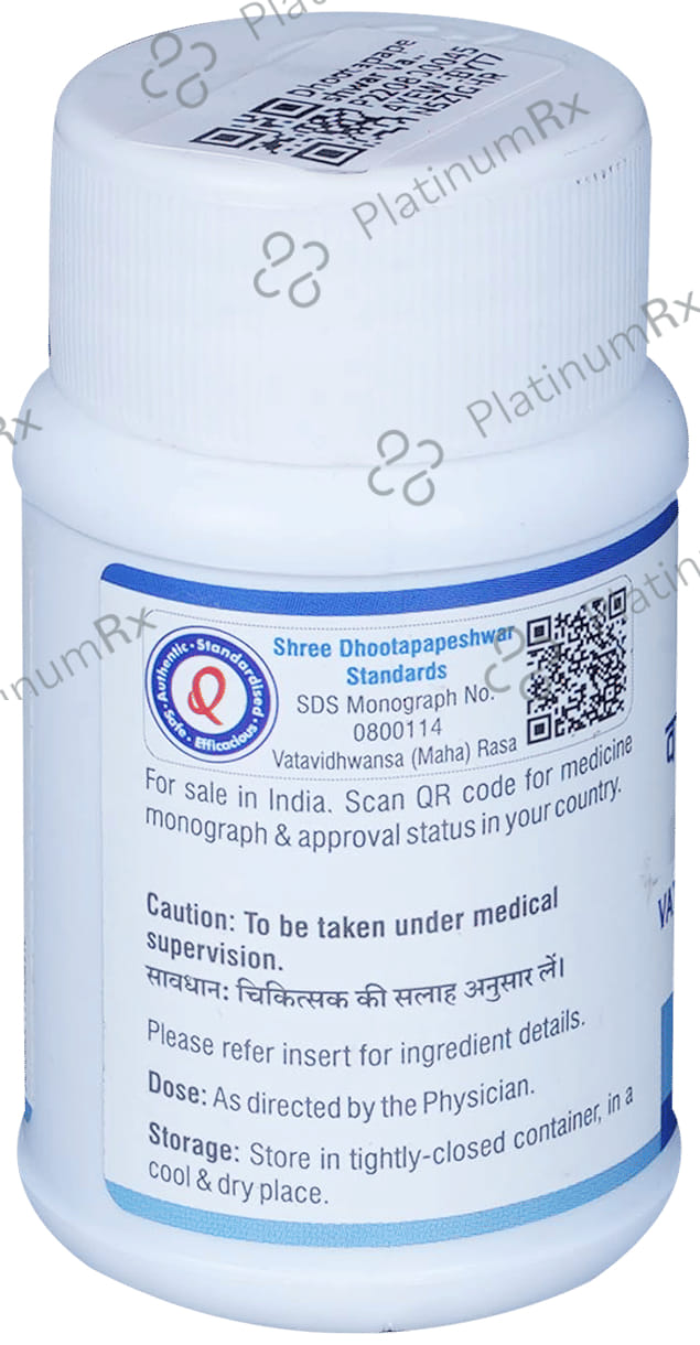 Dhootapapeshwar Vatavidhwansa (Maha) Rasa (with Jayapala) Tablet