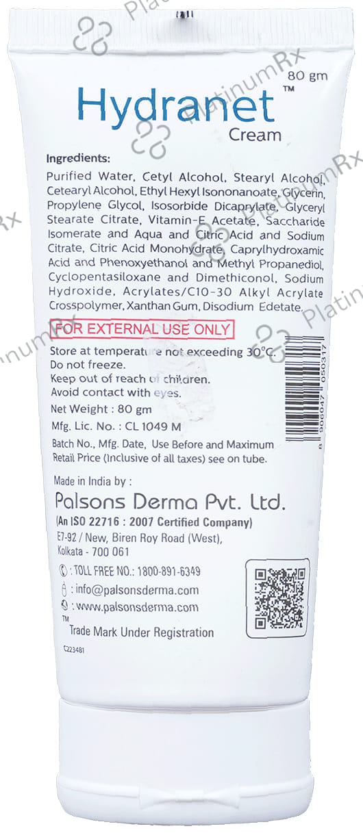 Hydranet Cream 80gm