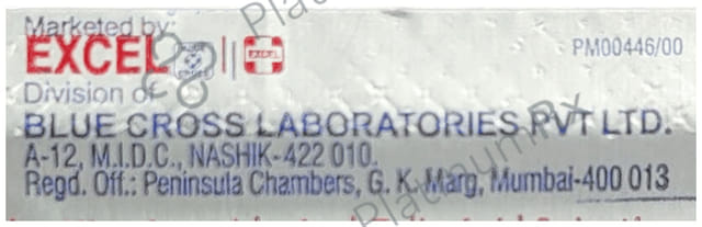 Mego XL Plus Injection 2ml