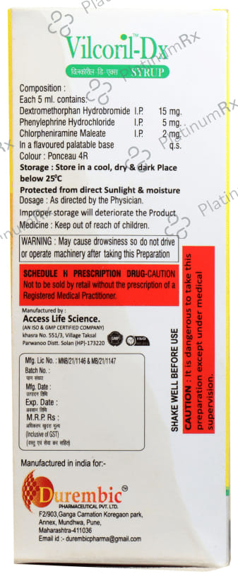 Vilcoril-DX Syrup Orange Sugar Free 60 Syrup