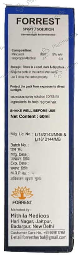 Forrest Spray/Solution