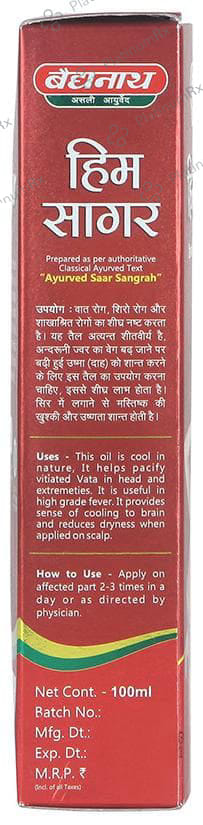 Baidyanath (Jhansi) Himsagar Oil