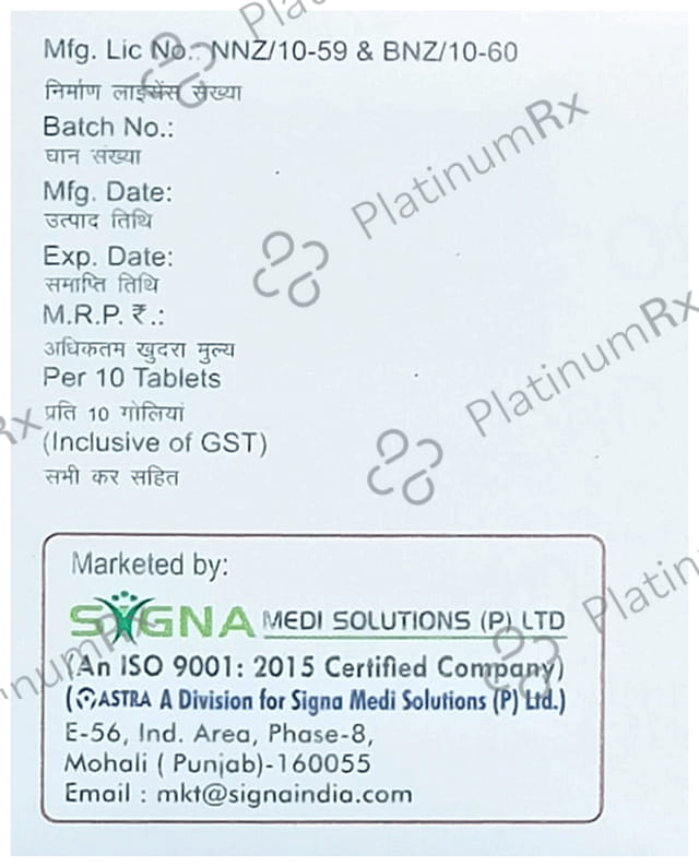 Ofsin 200/500mg ORD Tablet 10s
