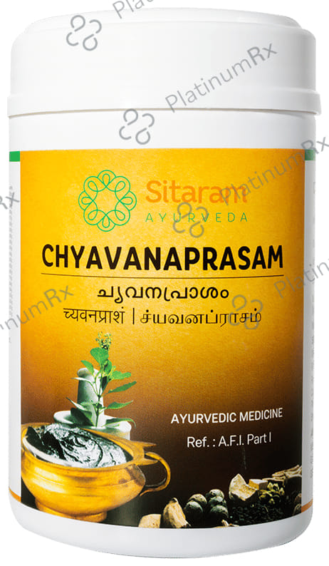 Sitaram Ayurveda Chayavanaprasam