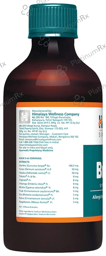 Himalaya Bresol Syrup 200ml