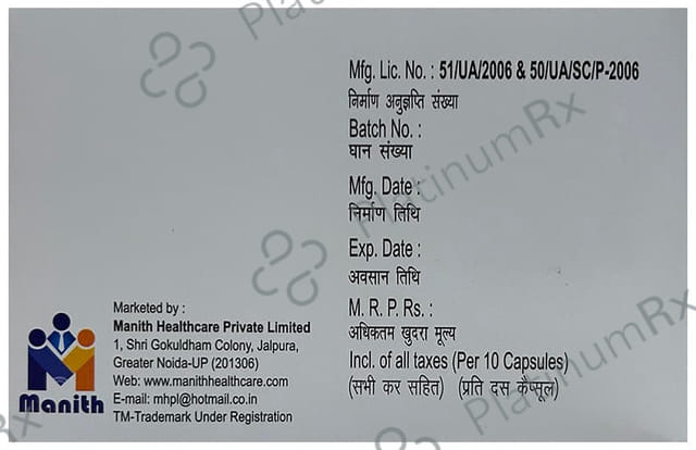 Xtranorm Capsule