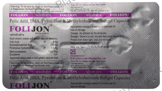 Folijon Soft Gelatin Capsule