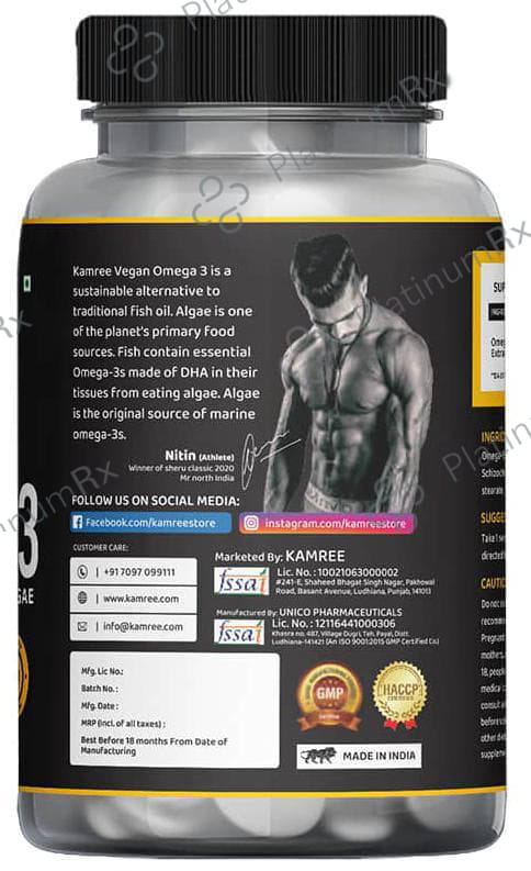 Kamree Vegan Omega 3 Capsule 90s