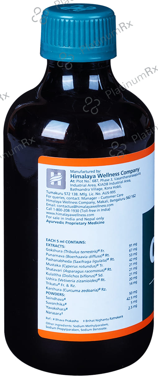 Himalaya Cystone Syrup 200ml