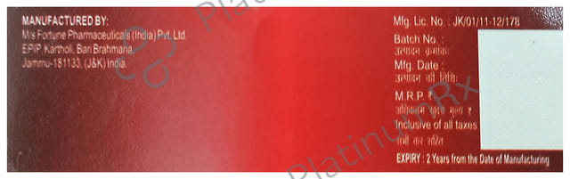 Trois Gel 30 gm