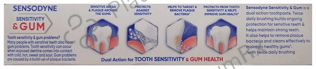 Sensodyne Sensitivity & Gum Toothpaste 70gm