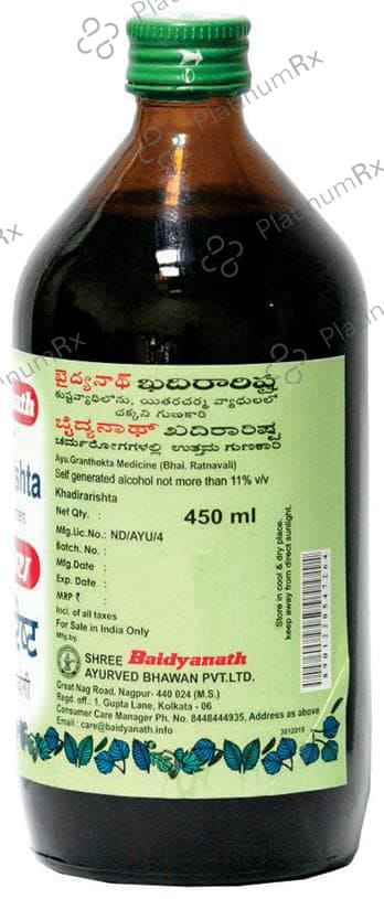 Baidyanath (Nagpur) Khadirarishta 450ml