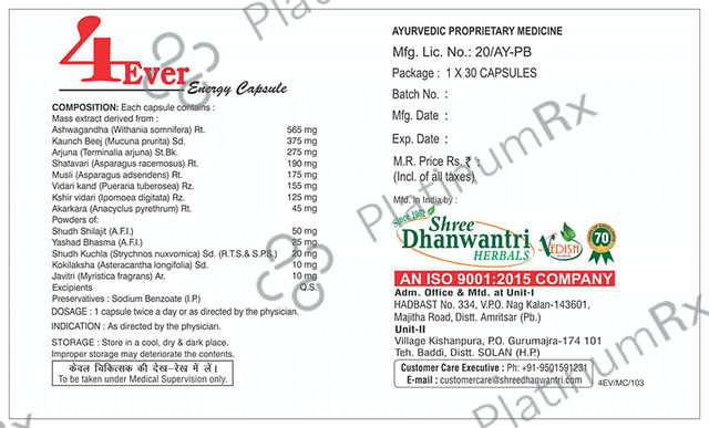 SDH Naturals 4Ever Energy Capsule (30 Each)