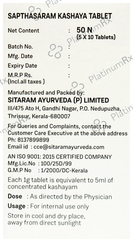 Sitaram Ayurveda Sapthasaram Kashaya Tablet