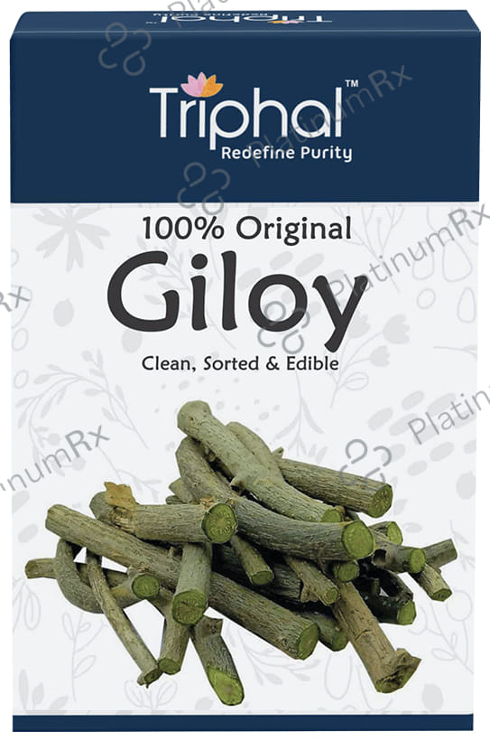 Triphal 100% Original Giloy Whole 100 gm