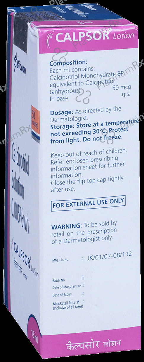 Calpsor 0.005% Solution 15ml