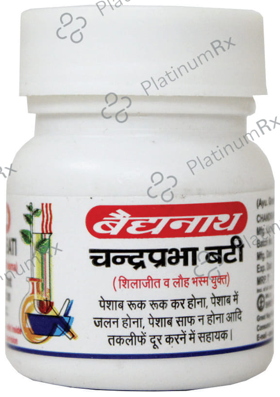 Baidyanath (Nagpur) Chandraprabha Bati 20 tablets