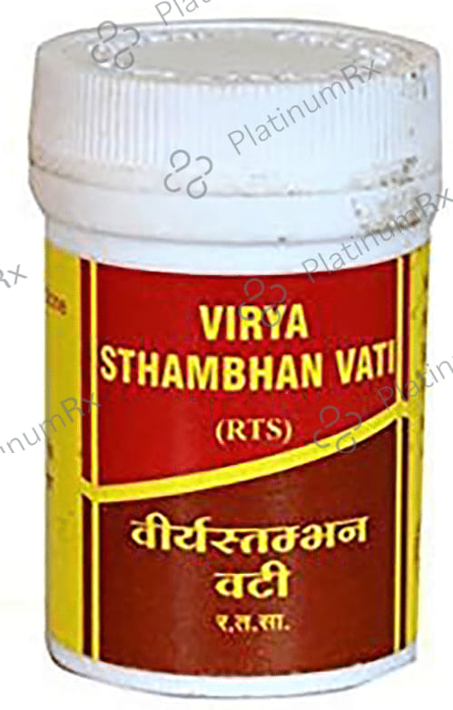 Vyas Virya Sthambhan Vati 5 gm