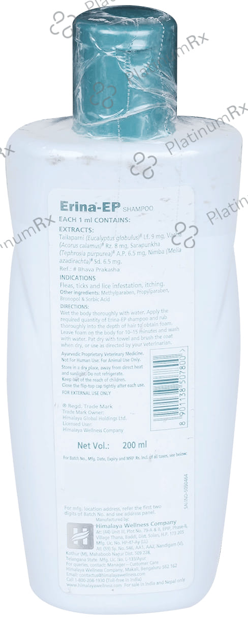Himalaya Pet Care Himalaya Erina-EP Tick and Flea Control Shampoo (For Pets) Lemon Fragrance