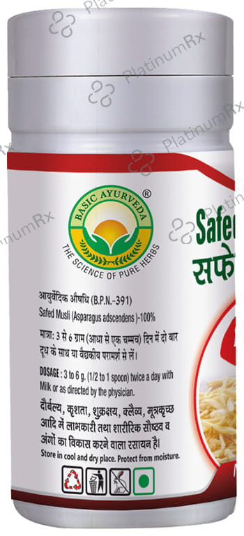 Basic Ayurveda Safed Musli Churna
