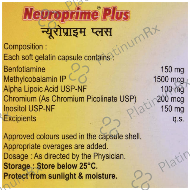 Neuroprime Plus Capsule 10s