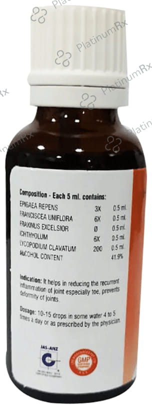 LDD Bioscience Goutin