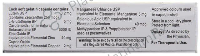 Macuchek Capsule 15s