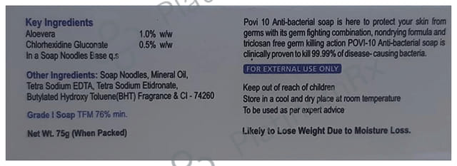 Povi 10 Anti Bacterial Soap 75gm