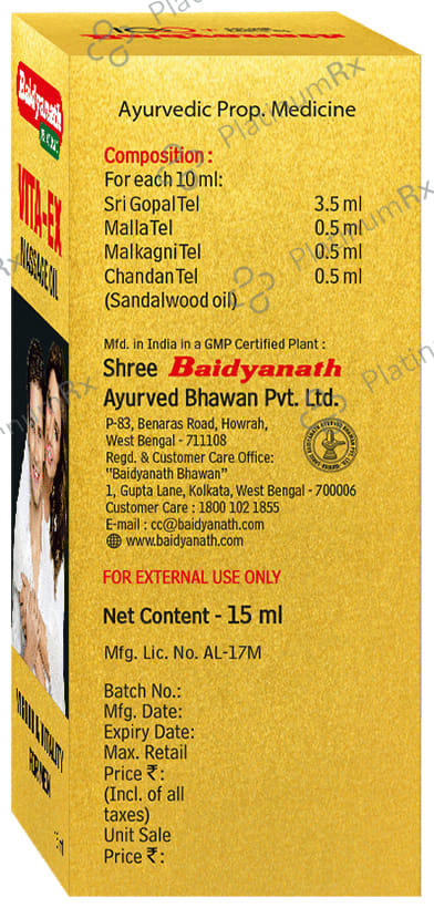 Baidyanath Vita EX Massage Oil - For Vigour & Vitality in Men