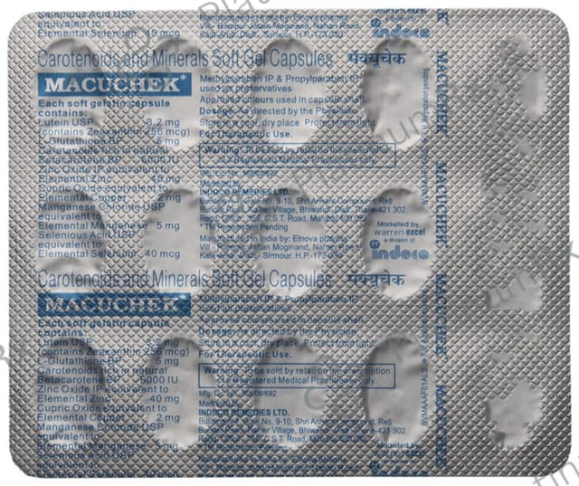 Macuchek Capsule 15s