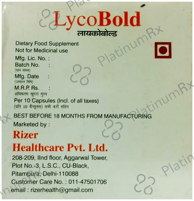 Lycobold Capsule 10s