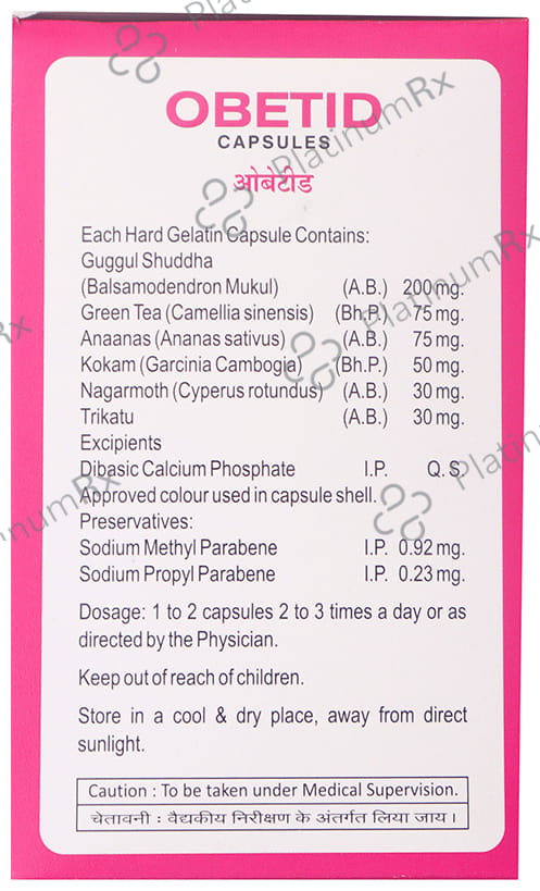 Trio Obetid Capsule 10s