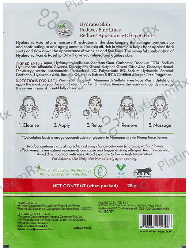 Mamaearth Hyaluronic Bamboo Sheet Mask