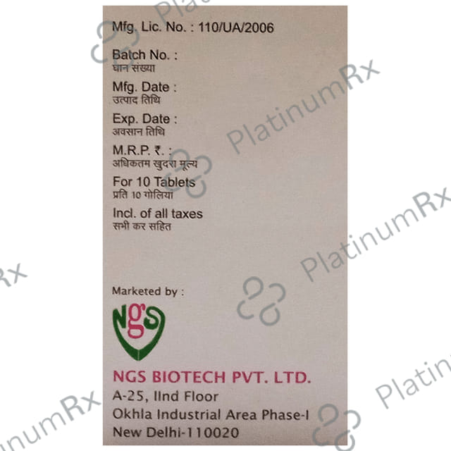 Metabless-G 1 Tablet PR