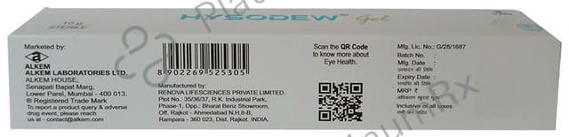 Hysodew Gel 10gm