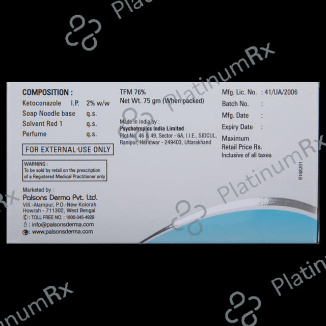 Novale Bar 2% Soap 75gm