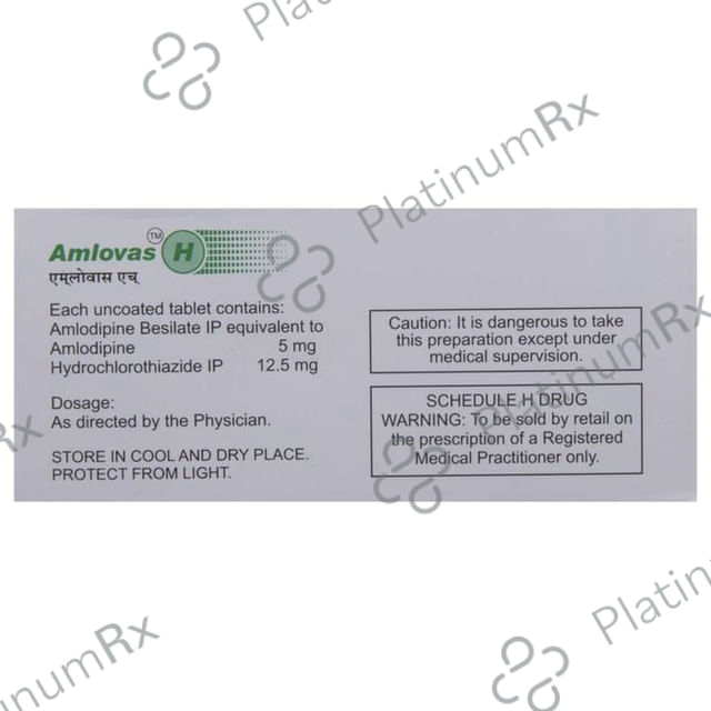Amlovas H 5/12.5mg Tablet 15s